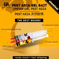 Pest Asia Eco Cockroach & Ant Bait (Pest Asia Umpan Cicak, Lipas dan Semut) 天然蟑螂和蚂蚁胶饵
