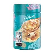 【DFIRE MALL】Daily Lotus Root Powder Sweet-scented Osmanthus Fruit Nut Lotus Root Powder Soup Pure Lo