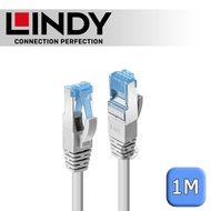 LINDY LINDY CAT.6A Ether Low Smoke Halogen-Free Network Cable S/FTP, Gray 1m (47132)