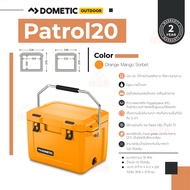 Dometic Patrol 20 Mangoถังเก็บความเย็น 19L สี Mango ถังเก็บความเย็น ความจุ 19 ลิตร