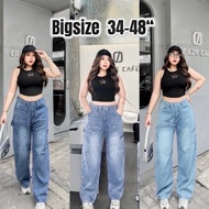 (Express Delivery) I.CURV JEANS Cargo With Straps 34-48