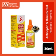 3 Legs Yellow Lotion Antiseptic Liquid 30mL (Dropper Packing)