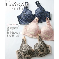Direct from Japan Nissen_ Plus Size Full Cup Bra for Women - Luxurious Japanese Lace & Vibrant Flora