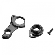 Giant Derailleur Hanger MY21 TCR DISC - 270000002