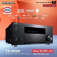 ONKYO TX-RZ50 THX Certified AV Receiver 11.2-ch