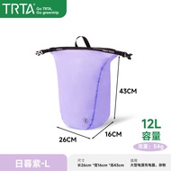 Waterproof Portable Charger Organizer Bag