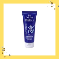 Reihaku Adlay Medicinal Face Wash 130G
