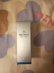 日本 GOKU NMN PLACENTA Perfect Essence