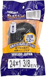 HAKUBA TIRE Bicycle Tube, 0.05 inch (1.2 mm) Thick Heavy Duty [20/24/26/27 inch English] [700 x 23/2