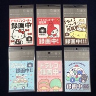 🌟[SANRIO] 100% 全新 日本製 GS SANRIO CHARACTERS 日本正版 DRIVE RECORDER 錄影中 警示貼 汽車貼紙 車用貼紙 特大貼紙 防水 防UV 車貼 車CAM