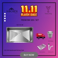 I-BORN FRANCE - 78 x 45 CM HANDMADE KITCHEN SINK STAINLESS STEEL 304 WITH FREE GIFTS (IB117845) | NA