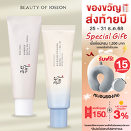 [1 แถม 1]Beauty Of Joseon RELIEF SUN AQUA-FRESH RICE + B5 SPF50+ PA++++ 50ml. และ Relief Sun : Rice+