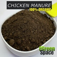 Organic CHICKEN MANURE - 5 KILOS