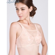 Jiaohuan Prosthetic Bra Two-in-One Post-Mastectomy Special Bra Silicone Fake Breast Summer Underwear
