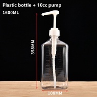 1600ml Sugar Press Bottle Pump Syrup Juice Liquid Oil Milk Tea Storage Hand Pressure Dispenser Conta