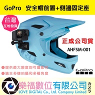 Lok Fu Digital [GoPro] Safety Helmet Front+Side Mounting Seat AHFSM-001 Genuine
