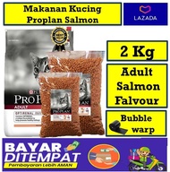 TOKO SEMAR - Makanan kucing PROPLAN SALMON Dewasa Repack 2 Kg Proplan