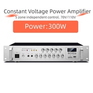 70V/110V 200W/300W/400W Constant Voltage Speaker Power Amplifier Commercial Class Background Music P