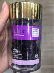*印尼🇮🇩🌱🌸🥰現貨包郵*Ellips維他命護髮膠囊（修復護色*紫）50‘s