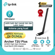 TP LINK Archer T2U Plus AC600 5G Wifi Adapter TPLink Wireless Wi-Fi