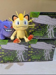 （現貨）Pokemon PTCG Perfect Order ETB