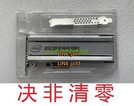 Intel/英特爾P4500 4T 8T PCI-E 3.0固態硬盤AIC NVME插卡SSD行貨