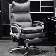 Executive Chair Computer Chair Boss Chair Sofa Chair Long Sitting Light Luxury Home Office Genuine L