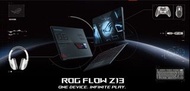🍂 Fall Foliage 秋葉 2025🍁 (2-year Global warranty!) ASUS ROG Flow Z13 GZ301ZA (GZ301ZC or GZ301ZE) 202