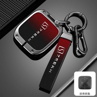 ZEEKR 001 Bluetooth Physical Key Case ZEEKR 007 Car ZEEKR x 7X Shell Buckle Bag Men Women