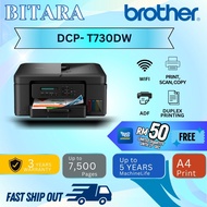 🔥NEW MODEL🔥 T730DW T230 T430W T530DW  Brother A4 Inktank Printer T430 T530 T730
