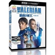 [Taiwan Version] Blu-ray HD Movie 4K UHD 1080P Interstellar Agent Varino: City of Thousand Stars (Ta