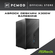 ASRock Deskmini X300W Barebone (Included CHASIS, MOBO, POWER, COOLER, WIFI) Casing | PCMOD
