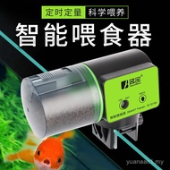 Penyumpan Automatik Tangki Ikan Pemasa Pintar Dispenser Umpan Automatik Penyumpan Akuarium Ikan Emas