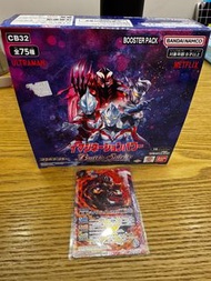 Ultraman Card CB32