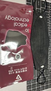 ️現貨🉐️️現貨🉐️韓國 BMT KF94 三層黑色成人口罩 50片 獨立包裝