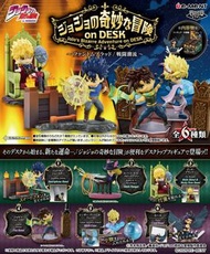 [預訂] Re-ment JOJO 1&2 桌上用品 |[Pre order] Re-ment JoJo's Bizarre Adventure on DESK -Phantom Blood / Ba