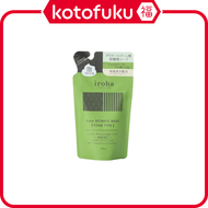 Iroha Intimate Care Wash Refill (135mL)