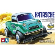 TAMIYA 18720 Mini 4WD K4 Tasche Kit