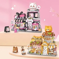 LOZ IDEAS Block 1377 / 1378 Street Mini Cat Grooming Room Panda Present Shop Series Decoration Build