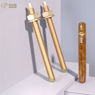 National Standard Chemical Anchor Bolt Curtain Wall Shaped Anchor Bolt 36 High-Strength Photovoltaic