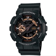 Casio G-Shock GA110RG-1 / GA 110RG-1 / GA-110RG-1