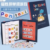Children English Spelling Words Educational Game Magnetic Kindergarten 6 Boys Girls 3 Practice Lette