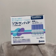 日本參天Santen-FX 人工淚液眼藥水5ml*4支 (可散買)