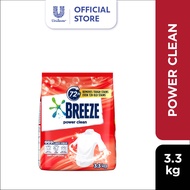 Breeze Detergent Powder Power Clean (3.3kg)