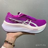 -Magic Speed 4 Women Running Shoes Magic Speed 3 Lightweight Cushioning Sports Shoes 1012B676-500