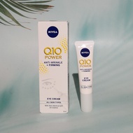 German Nivea NIVEA Q10 Power eye cream anti-wrinkle firming lifting moisturizing dilute dark circles 15ml