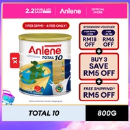 ANLENE Total 10 High Calcium & Collagen Adult Milk Powder Susu Tepung 奶粉 (800g)