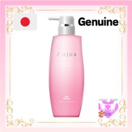 Aujua QU Quench Hair Treatment (500 g)direct from japan