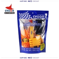 Cylion Bicycle Bike Cleaning Kit Set Bike Cleaning Tool Set Bike Cleaner