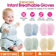 Newborn Baby Anti Scratching Gloves Cotton Scratch Mittens Cotton Baby Glove Newborn Protection Face